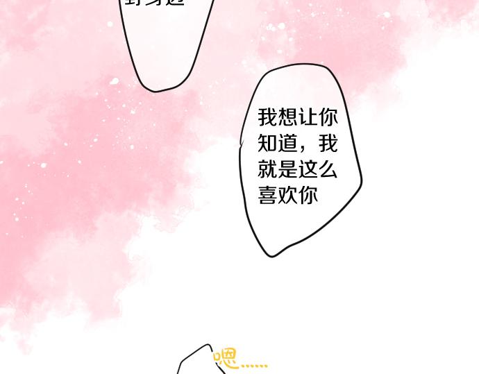 第210话 决定(1/2)-第210话