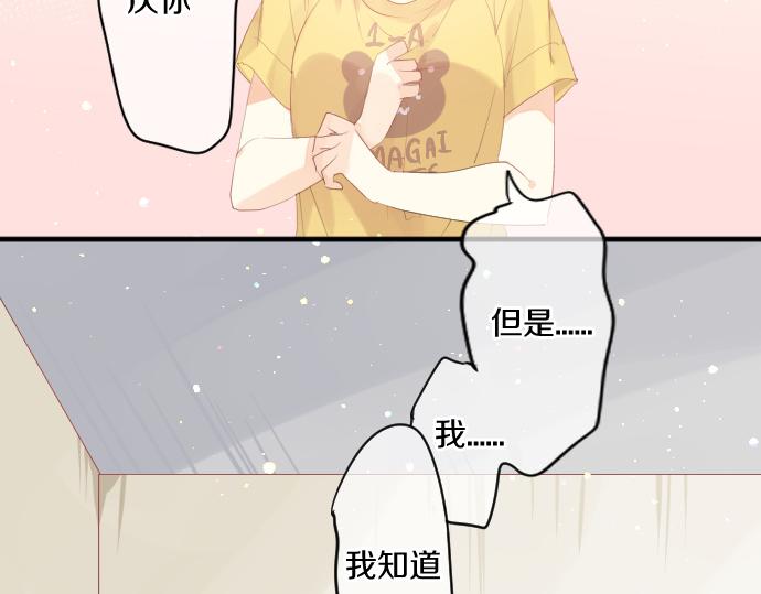 第210话 决定(1/2)-第210话
