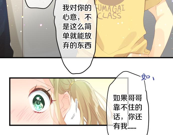 第210话 决定(1/2)-第210话