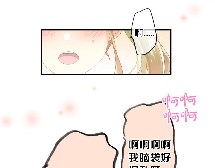 第210话 决定(1/2)-第210话