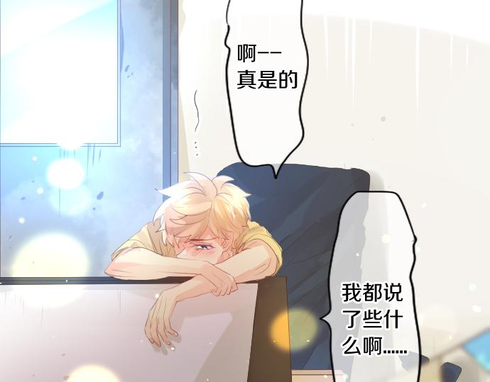 第210话 决定(1/2)-第210话