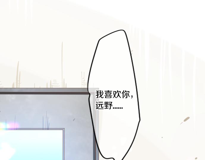 第210话 决定(1/2)-第210话