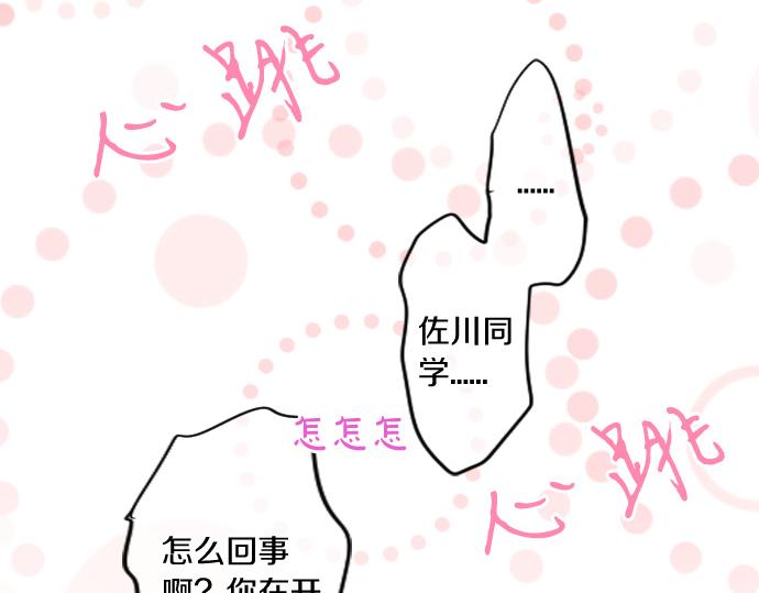 第210话 决定(1/2)-第210话