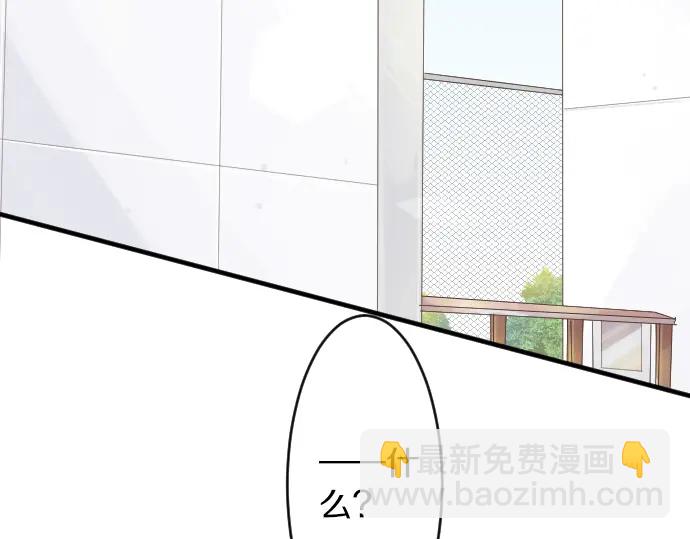 第22话 男生会议(1/3)-第26话