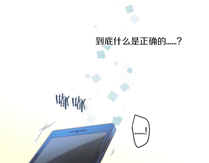 第212话 被迫的选择(1/2)-第212话