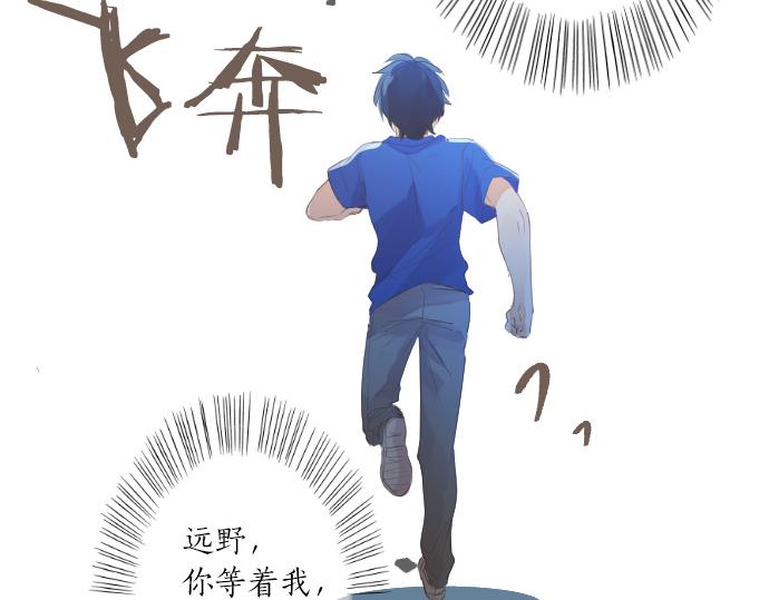 第212话 被迫的选择(1/2)-第212话