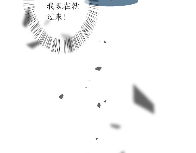 第212话 被迫的选择(1/2)-第212话
