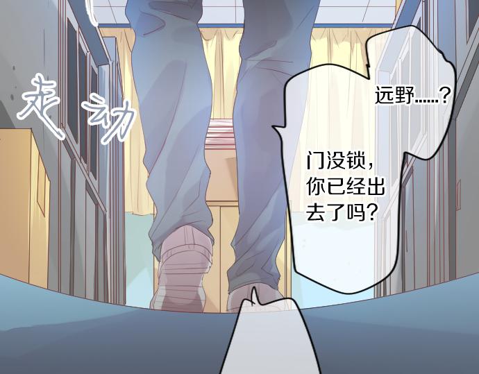 第212话 被迫的选择(1/2)-第212话