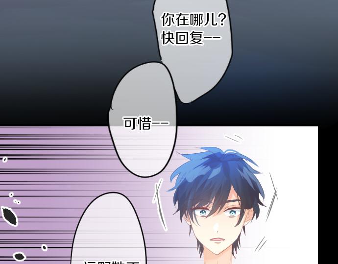 第212话 被迫的选择(1/2)-第212话