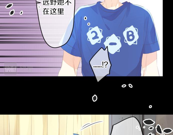 第212话 被迫的选择(1/2)-第212话