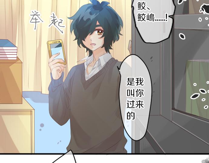 第212话 被迫的选择(1/2)-第212话