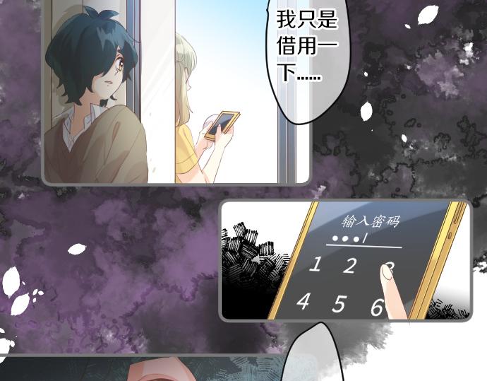 第212话 被迫的选择(1/2)-第212话
