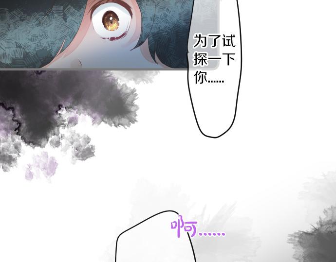 第212话 被迫的选择(1/2)-第212话