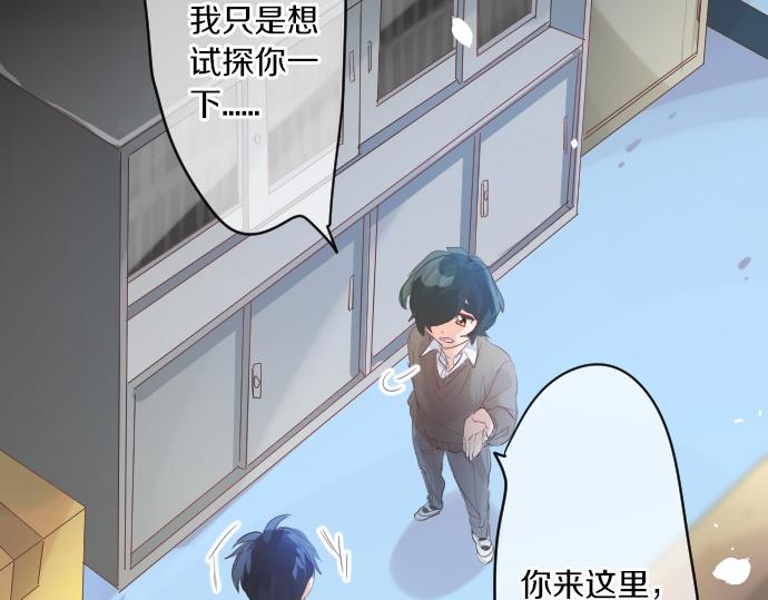 第212话 被迫的选择(1/2)-第212话