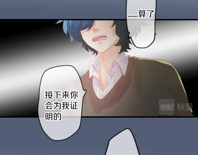 第212话 被迫的选择(1/2)-第212话