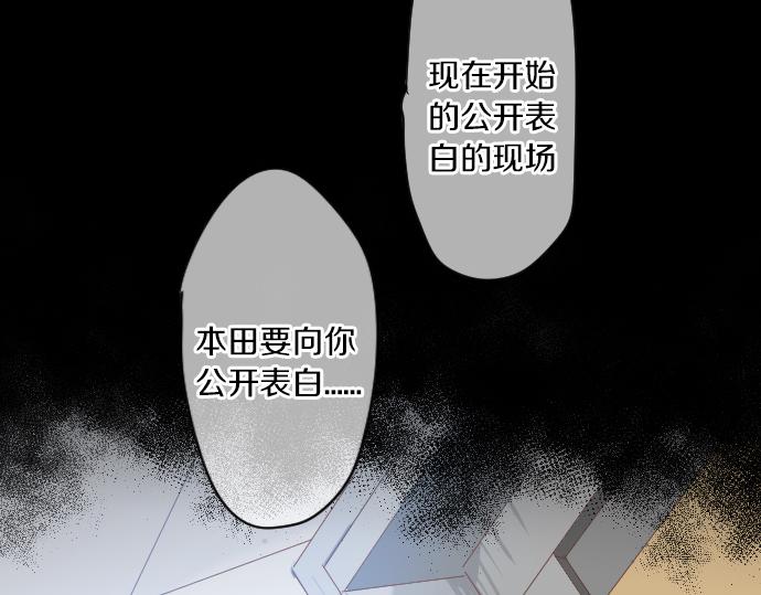 第212话 被迫的选择(1/2)-第212话