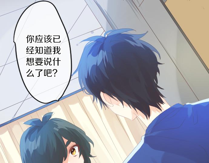 第212话 被迫的选择(1/2)-第212话