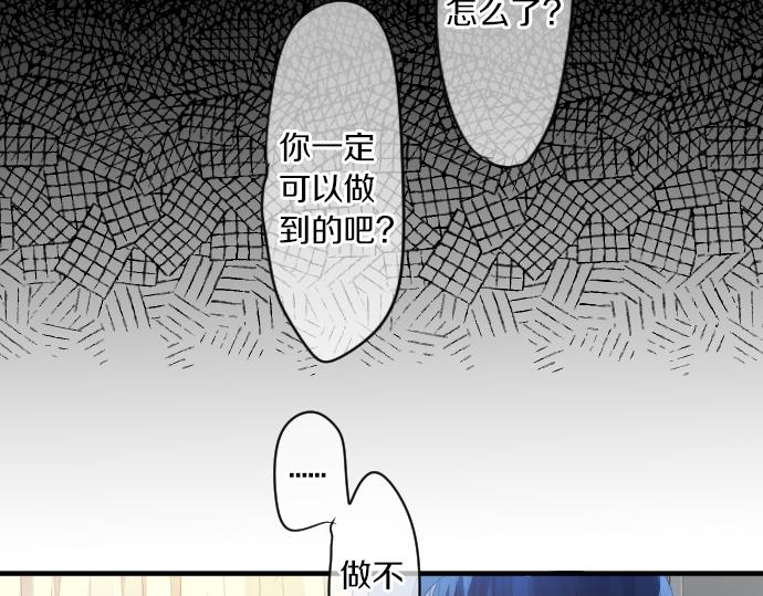 第212话 被迫的选择(1/2)-第212话