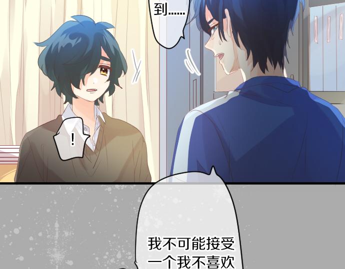 第212话 被迫的选择(1/2)-第212话