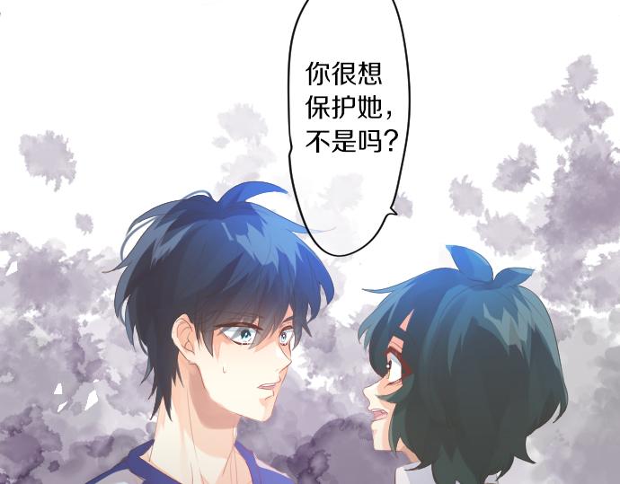 第212话 被迫的选择(1/2)-第212话