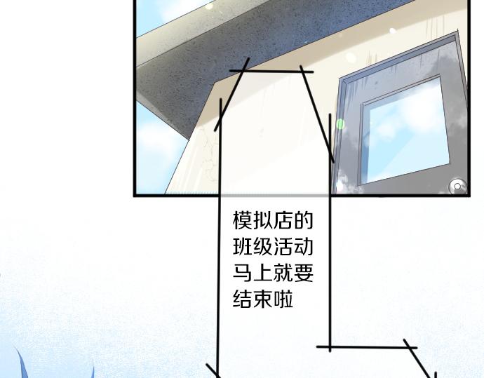 第212话 被迫的选择(1/2)-第212话