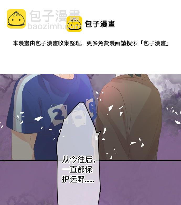 第212话 被迫的选择(1/2)-第212话