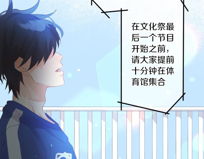 第212话 被迫的选择(1/2)-第212话