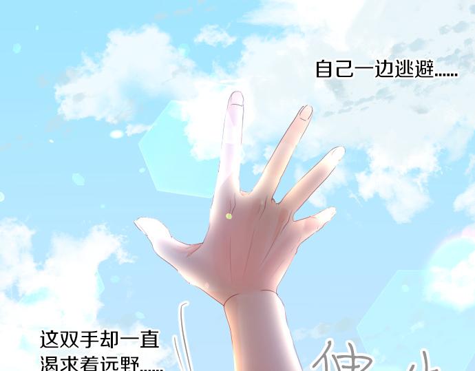 第212话 被迫的选择(1/2)-第212话