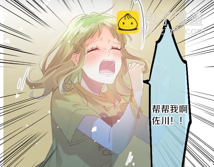 第214话 信任的方向(1/2)-第214话