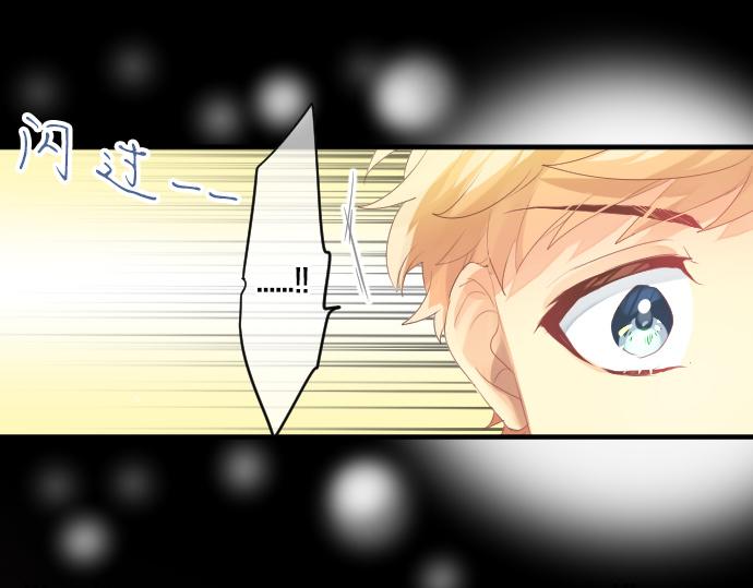 第214话 信任的方向(1/2)-第214话
