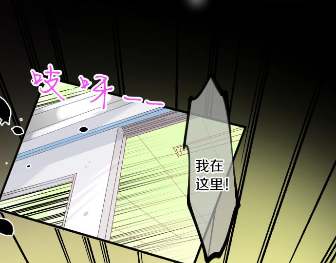 第214话 信任的方向(1/2)-第214话