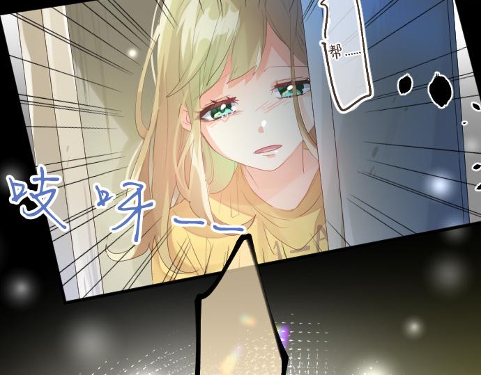 第214话 信任的方向(1/2)-第214话