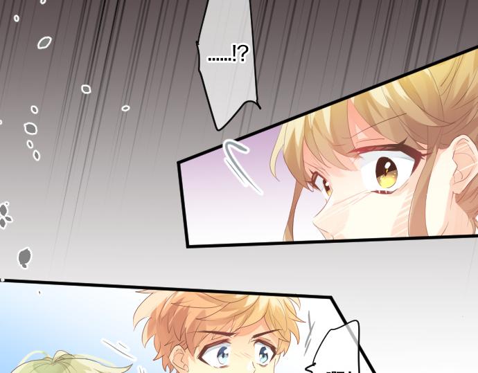 第214话 信任的方向(1/2)-第214话