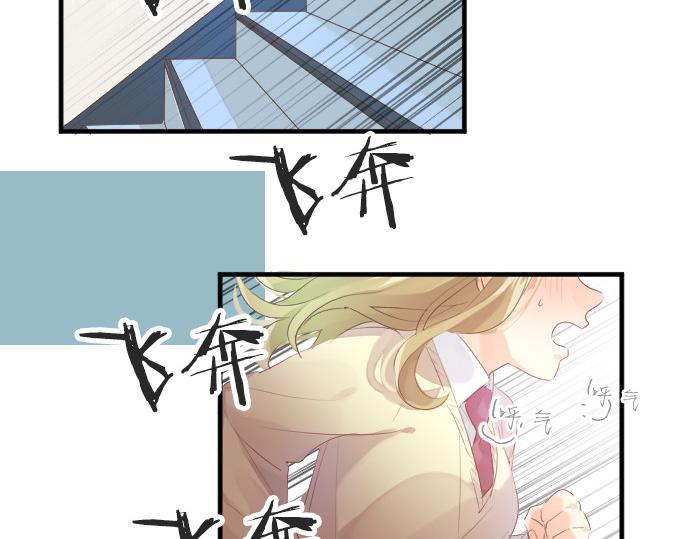 第216话 在星空之下(1/2)-第216话