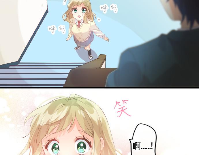 第216话 在星空之下(1/2)-第216话