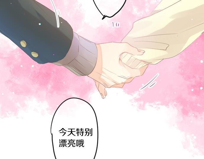第216话 在星空之下(1/2)-第216话