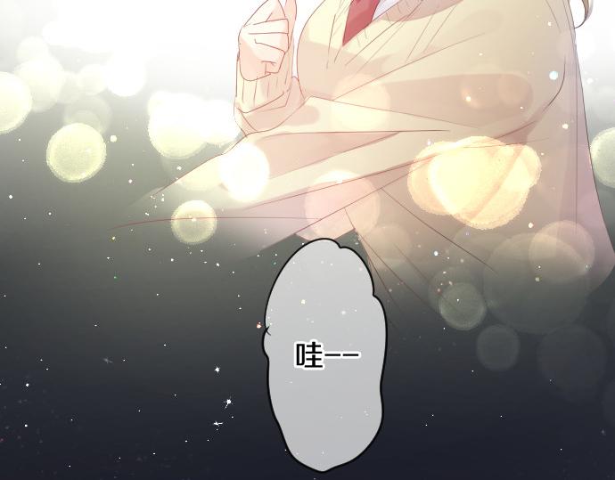 第216话 在星空之下(1/2)-第216话