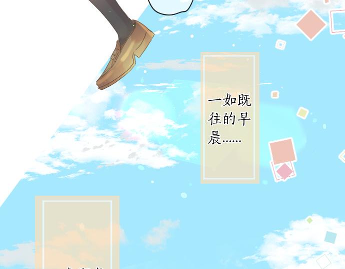 第218话 改变的世界(1/2)-第218话