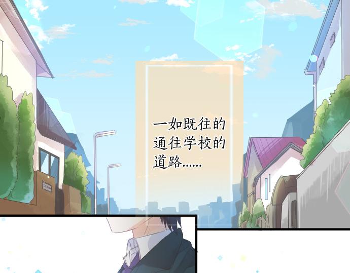 第218话 改变的世界(1/2)-第218话