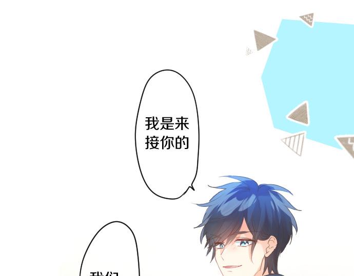 第218话 改变的世界(1/2)-第218话