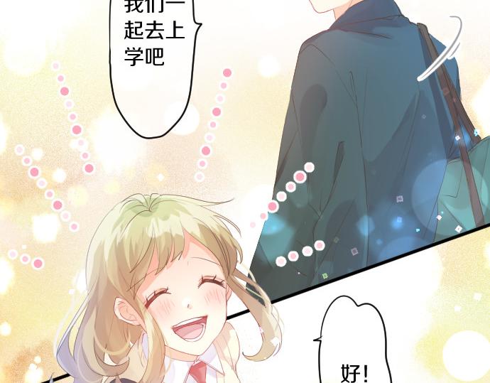 第218话 改变的世界(1/2)-第218话