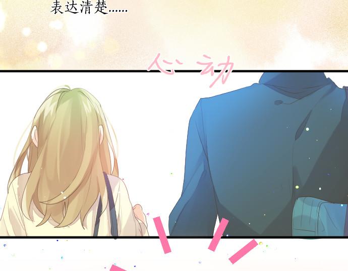 第218话 改变的世界(1/2)-第218话