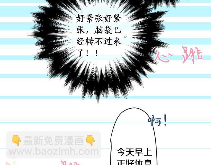 第218话 改变的世界(1/2)-第218话