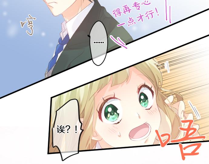 第218话 改变的世界(1/2)-第218话