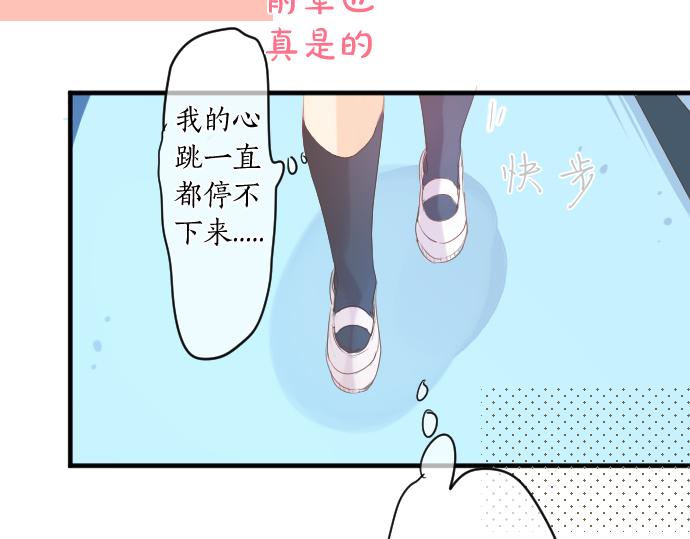第218话 改变的世界(1/2)-第218话