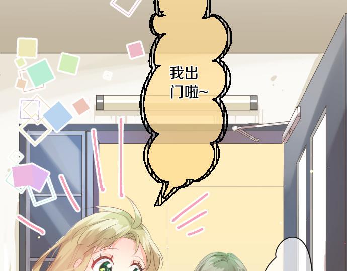 第218话 改变的世界(1/2)-第218话