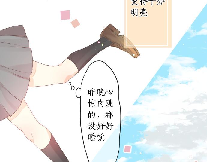 第218话 改变的世界(1/2)-第218话
