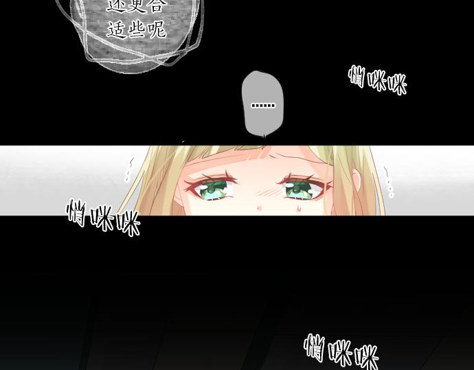 第220话 不知道的事(1/2)-第220话