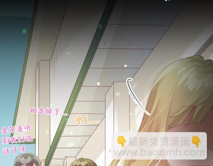 第220话 不知道的事(1/2)-第220话