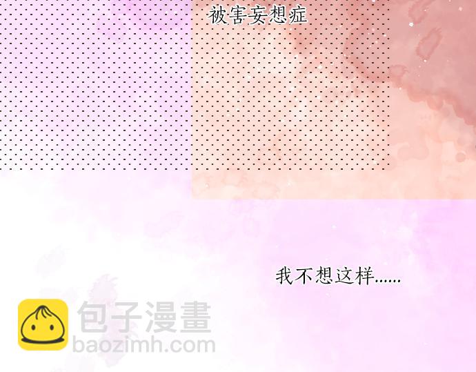 第220话 不知道的事(1/2)-第220话